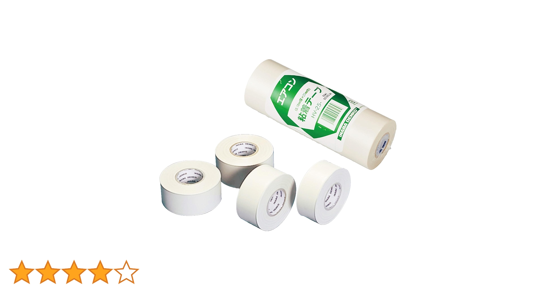 Amazon.co.jp: 因幡電工 粘着テープ 薄厚タイプ 25mm×20m アイボリー